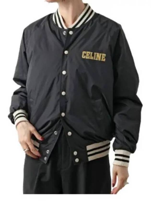 CELINE Paris Teddy Lightweight Nylon Jacket Black
