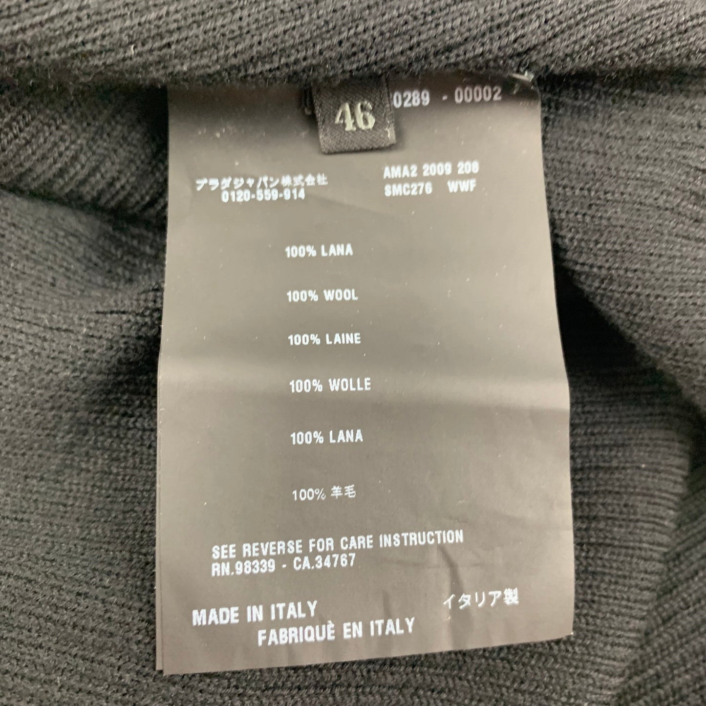 PRADA Size S Black Ribbed Wool Zip Up Cardigan