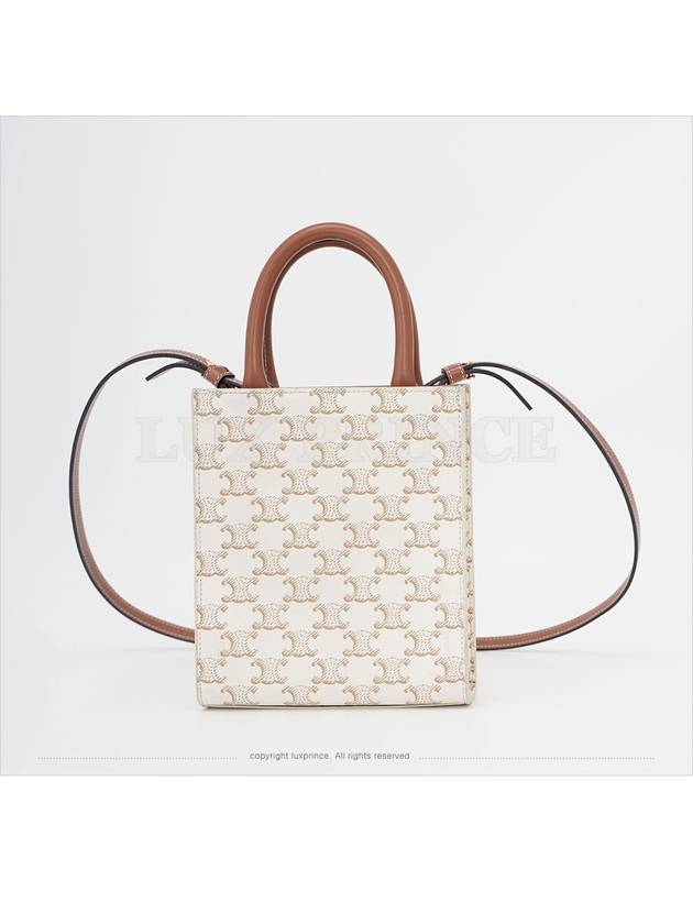 CELINE Mini Vertical Cabas 1002sva