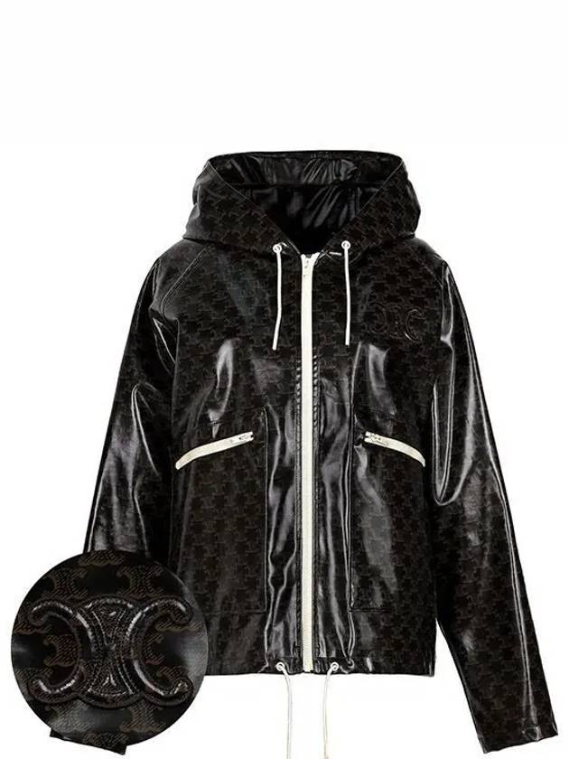 CELINE Triomphe Hooded Jacket Brown