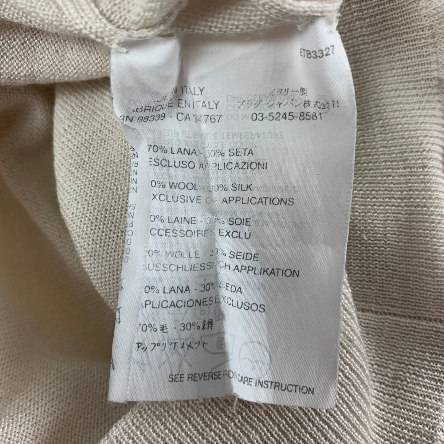 PRADA Size 4 Cream Black Wool Silk Patent Leather Pullover