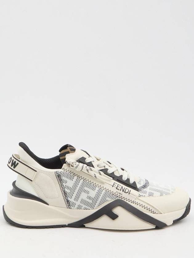 Fendi Flow FF Motif Leather Low Top Sneakers White