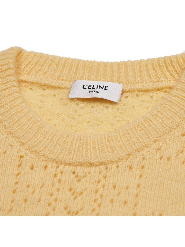 CELINE All Over Triomphe Shetland Pointelle Vest Yellow