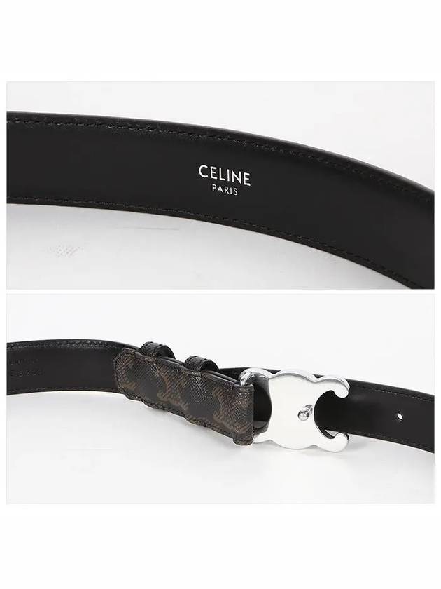 CELINE Triomphe Canvas Belt Black