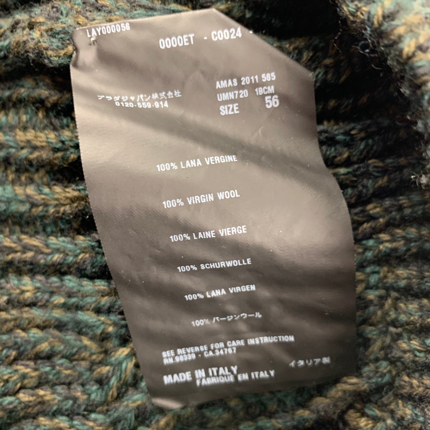 PRADA Size XL Green Olive Knitted Virgin Wool Sweater