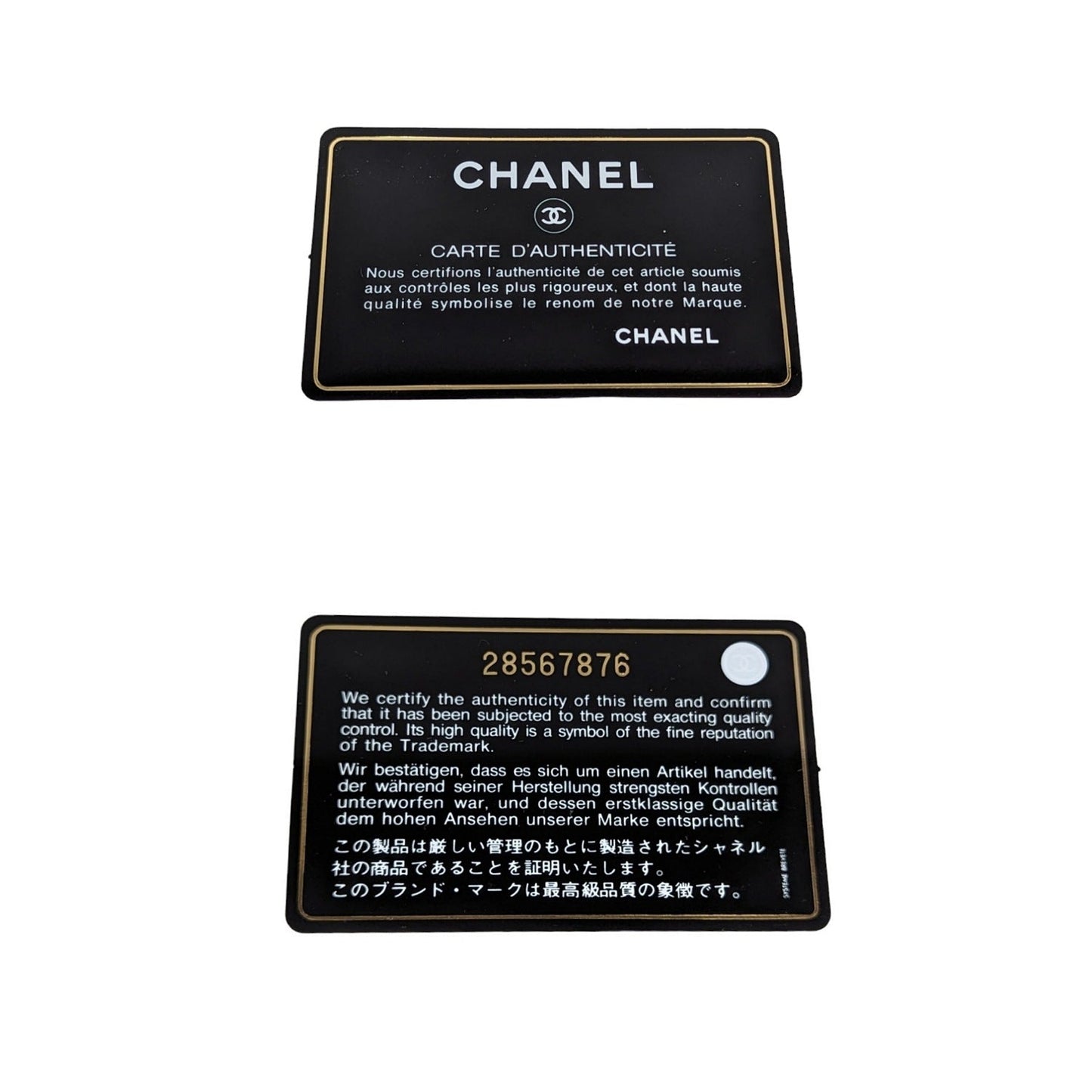 Chanel bag Black Aged Calfskin O Case 2.55 Reissue Pouch