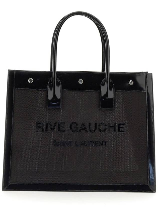 Saint Laurent 23 ss Bag Rib GAUCHE Small 743153FABXI1000 B0040438730