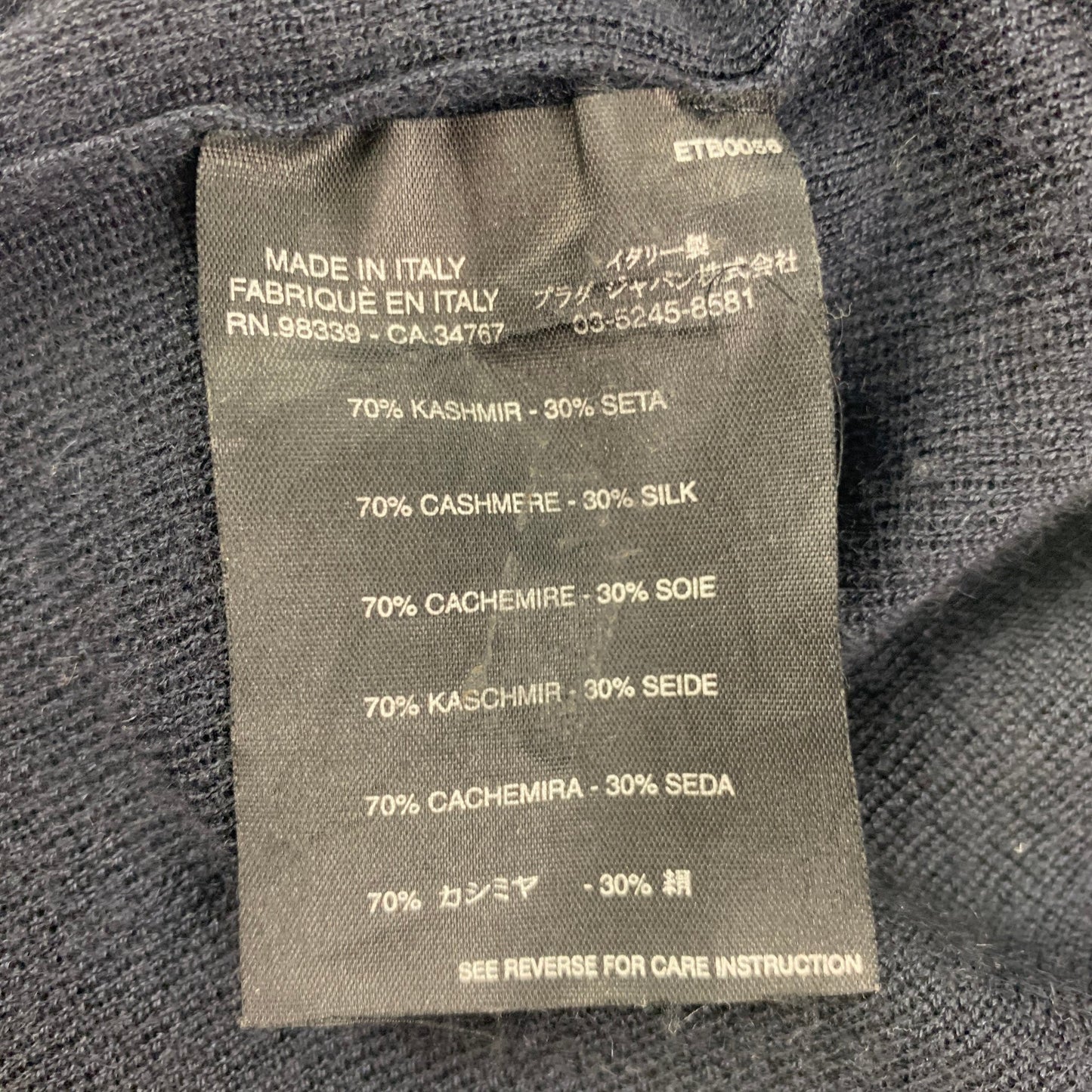 PRADA Size 4 Black Cashmere Silk V-Neck Cardigan