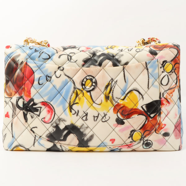 Chanel Around 1995 Made Hawaii Exclusive Logo Print Classic Flap Chain Bag