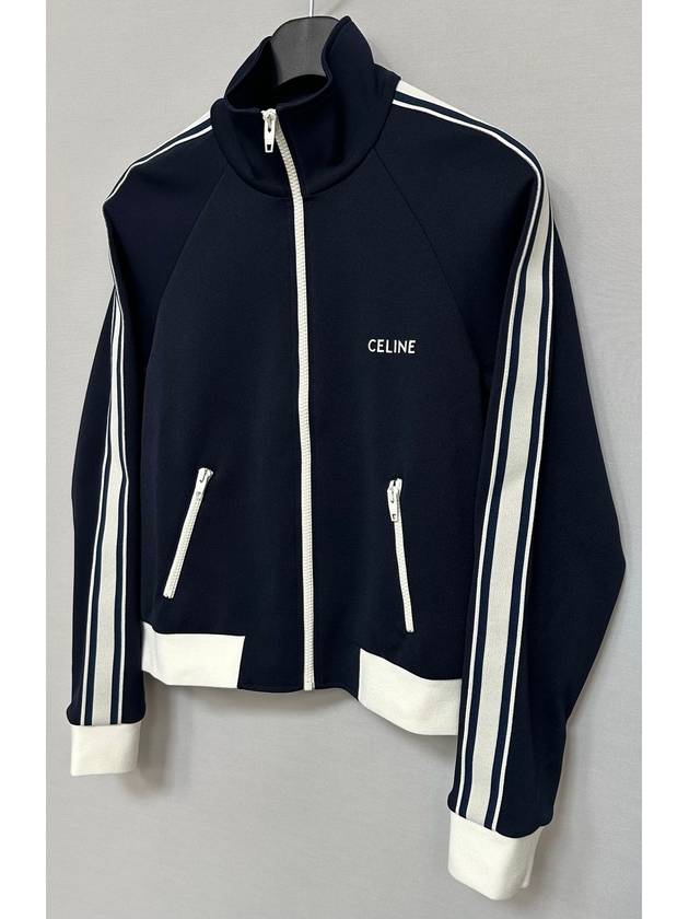 CELINE Logo Crop Track Jacket 77