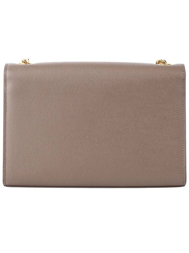 Saint Laurent 469390 Caviar Monogram Kate Small Cross Bag 33755