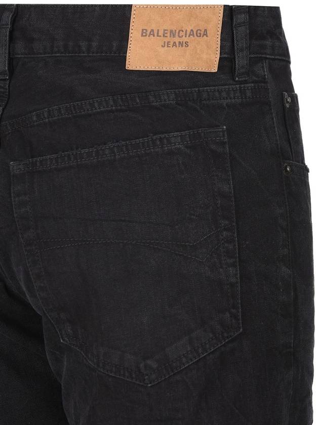 Balenciaga Balenciaga Jeans
