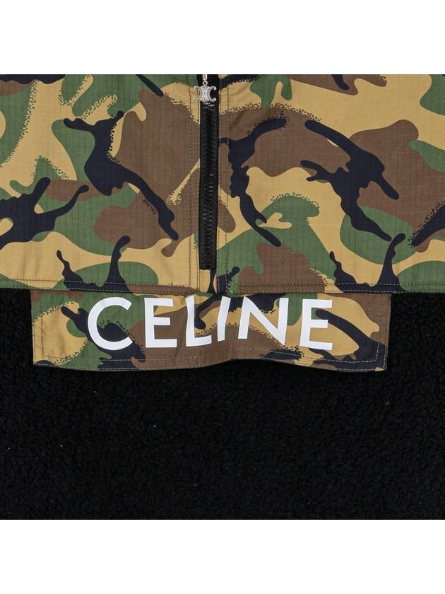 CELINE Bi-Material Jacket Black Camouflage