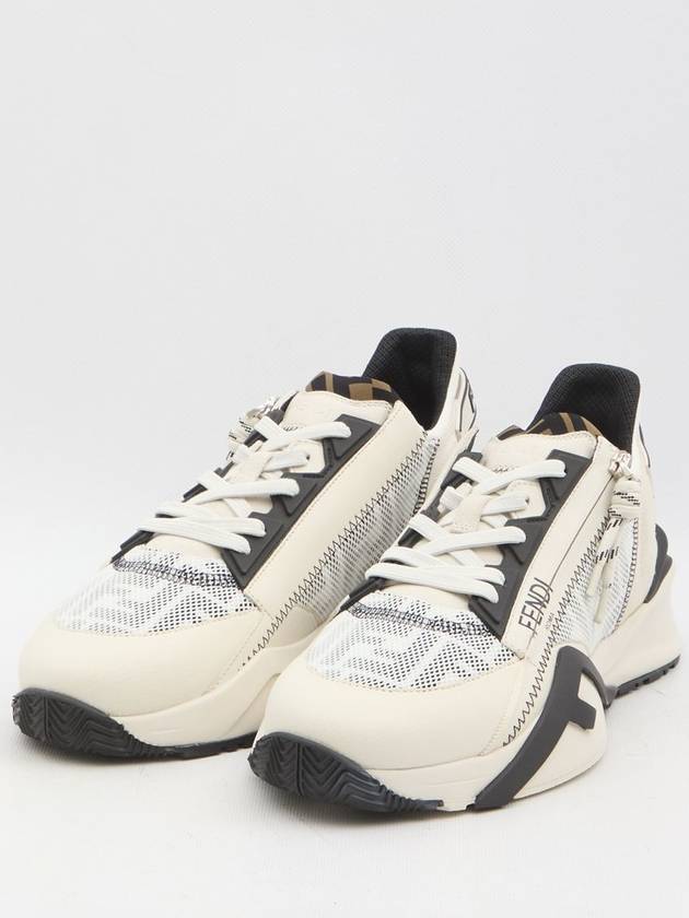 Fendi Flow FF Motif Leather Low Top Sneakers White