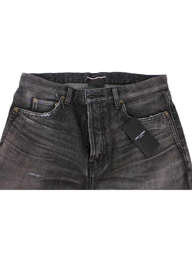 Saint Laurent Washing Denim Bermuda Shorts Grey