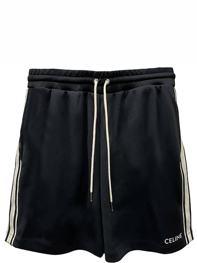 CELINE Embroidered Logo Double Face Jersey Track Shorts Black