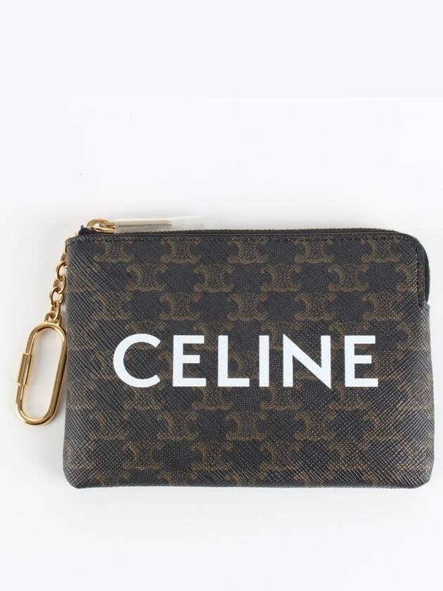 CELINE key pouch