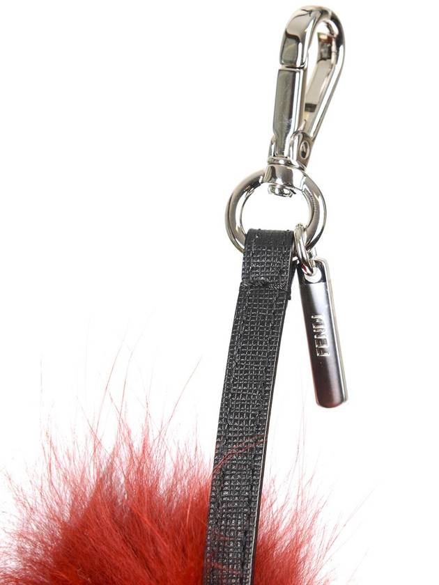 Fendi Fendi Key Ring