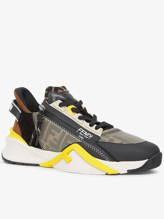 Fendi Fendi Flow Sneakers Shoes