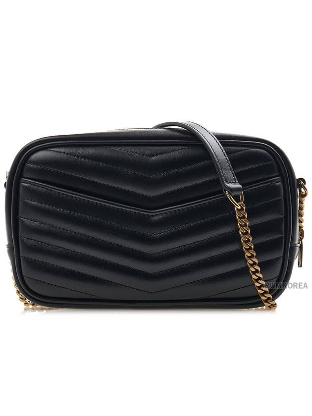 Saint Laurent Lou Small Leather Cross Bag Black