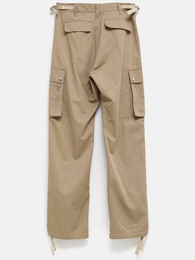 CELINE 24SS Straight Pants 2Z603219I02BG BEIGE