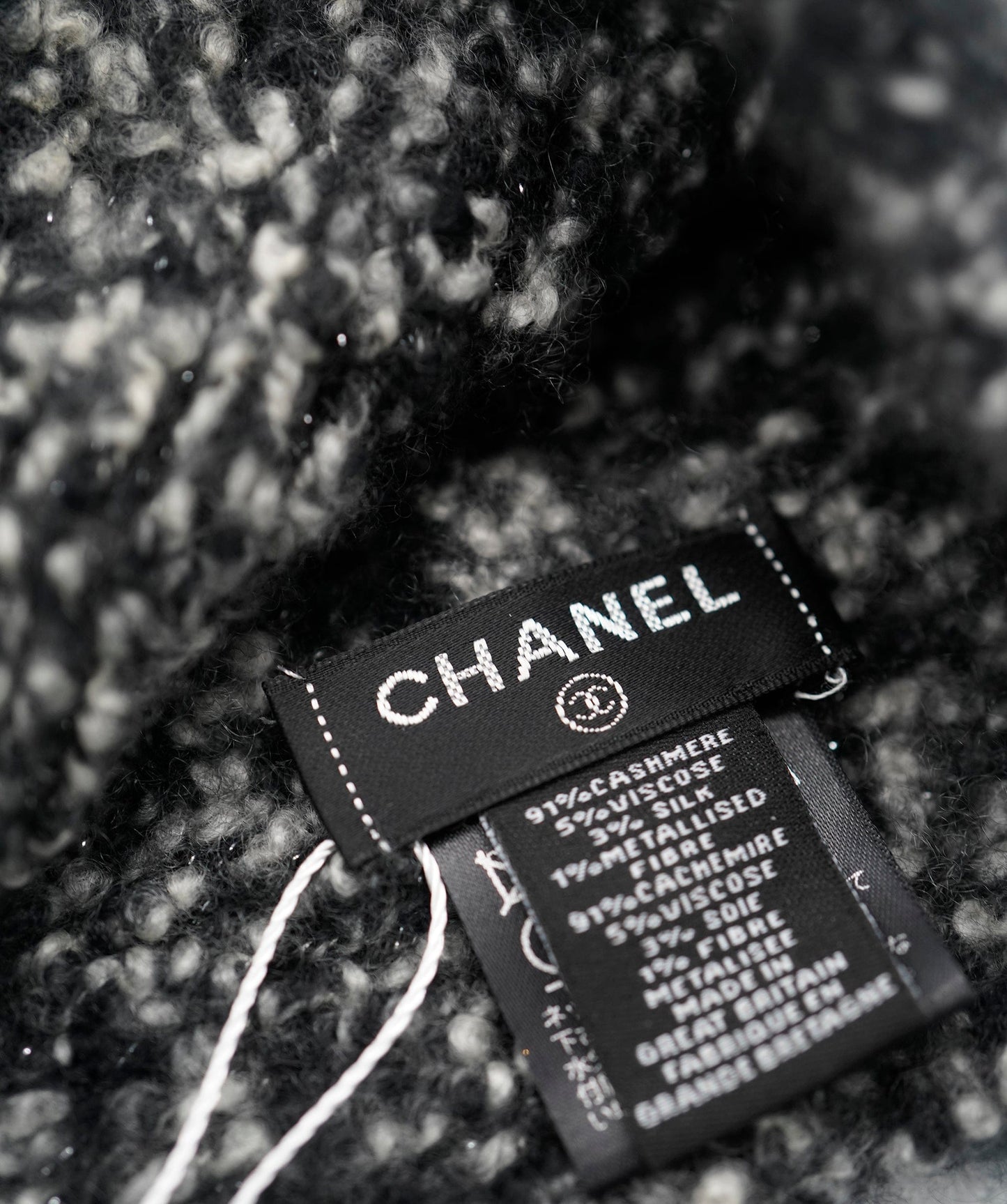 Chanel Beanie Hat Gray ASL10248