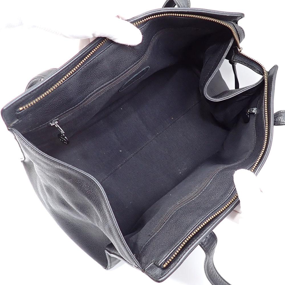 Black Leather Chanel Tote