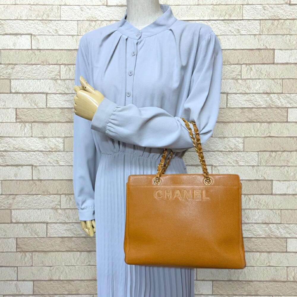 Brown Leather Chanel Tote