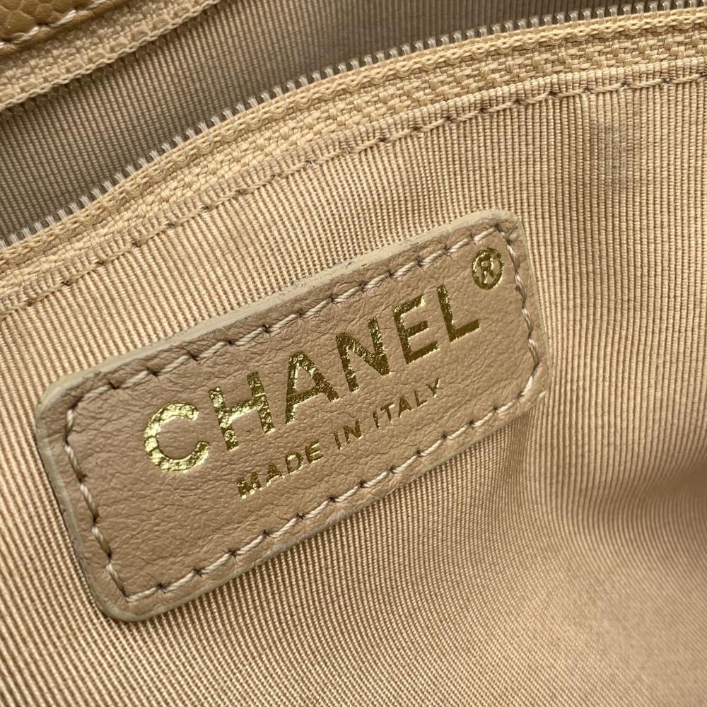 Brown Leather Chanel Tote