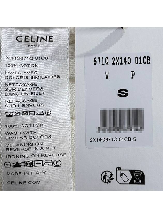 CELINE Flocking Logo Cotton Short Sleeve T-Shirt Cream