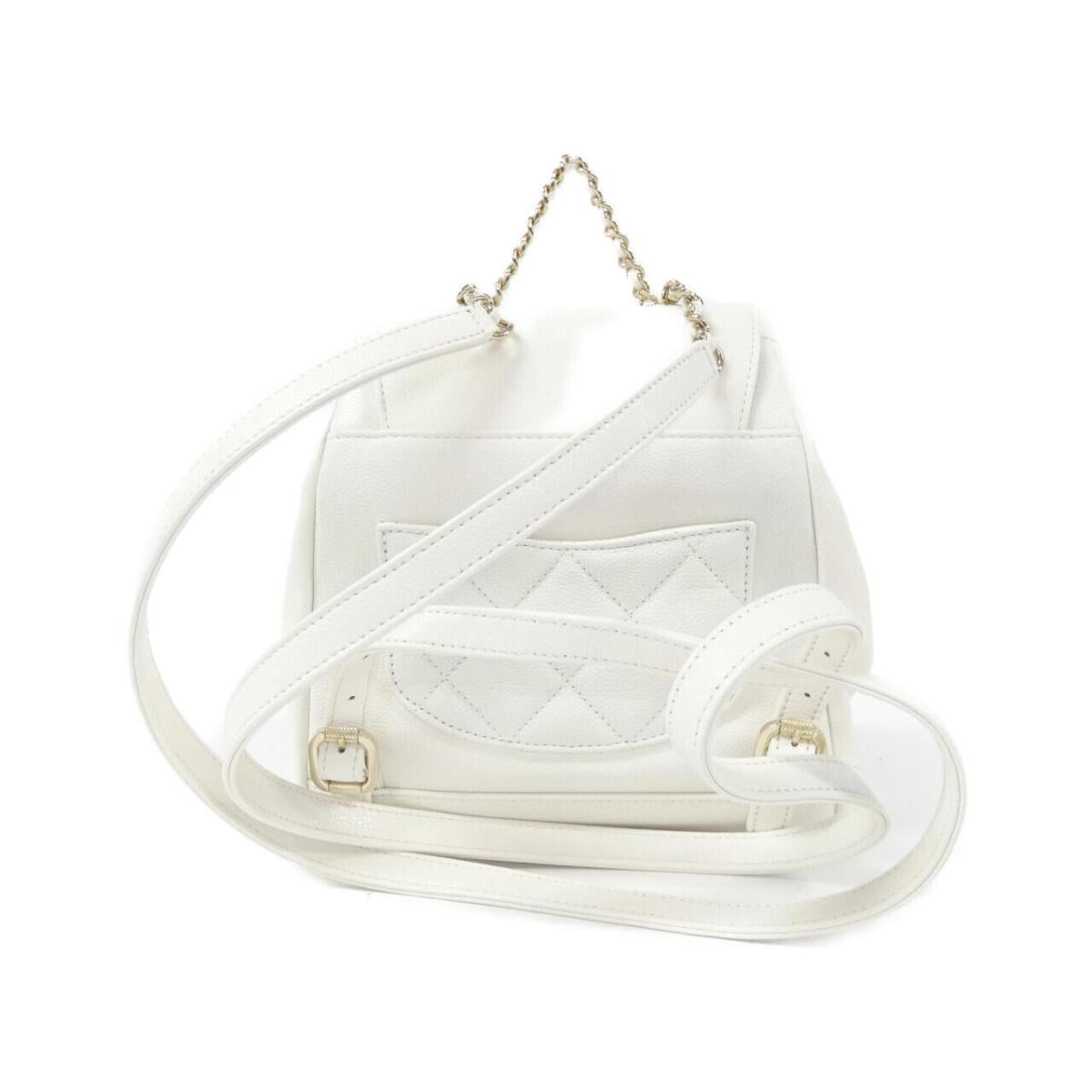Chanel AS3530 Rucksack