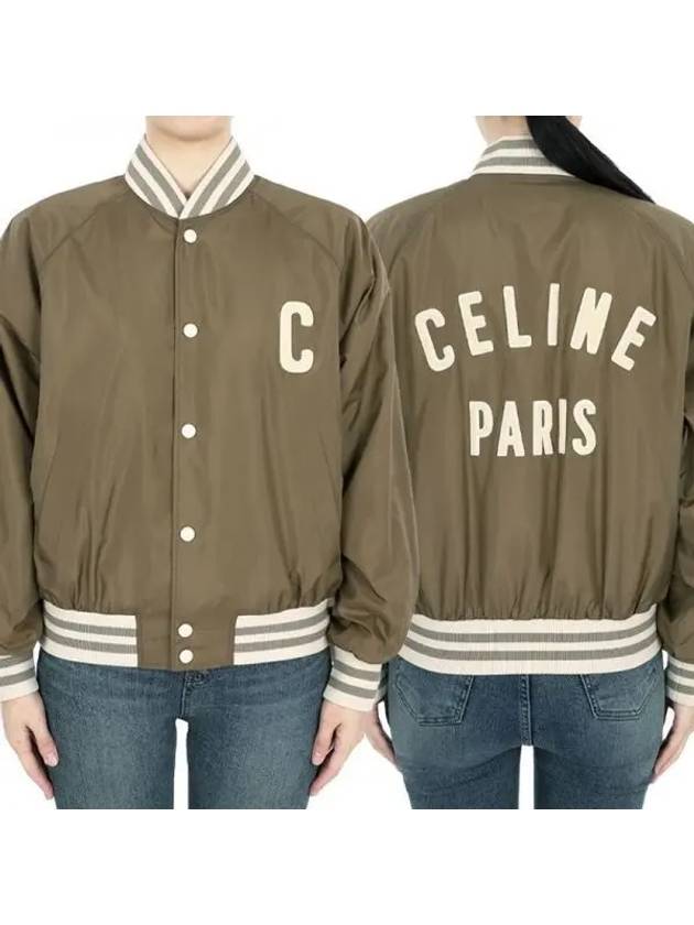 CELINE Paris Teddy Lightweight Nylon Bomber Jacket Caramel