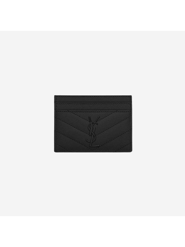Saint Laurent Grande Poudre Textured Matelasse Leather Card Wallet Black