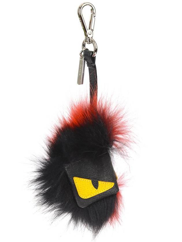 Fendi Fendi Key Ring