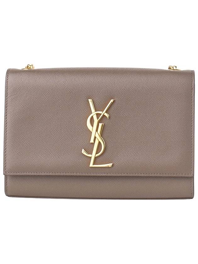 Saint Laurent 469390 Caviar Monogram Kate Small Cross Bag 33755