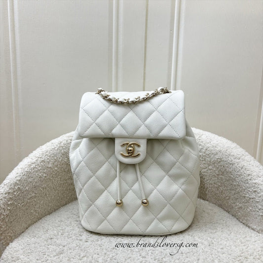Chanel 24S Urban Spirit Backpack in White Caviar and LGHW (Model: AS4058)