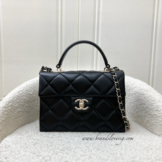 Chanel 24P My Retrofit Small Kelly Flap Bag in Black Caviar and LGHW (Model: AS4711)