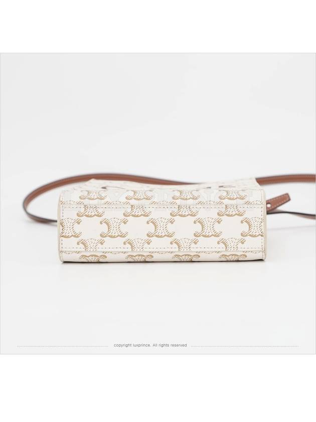 CELINE Mini Vertical Cabas 1002sva