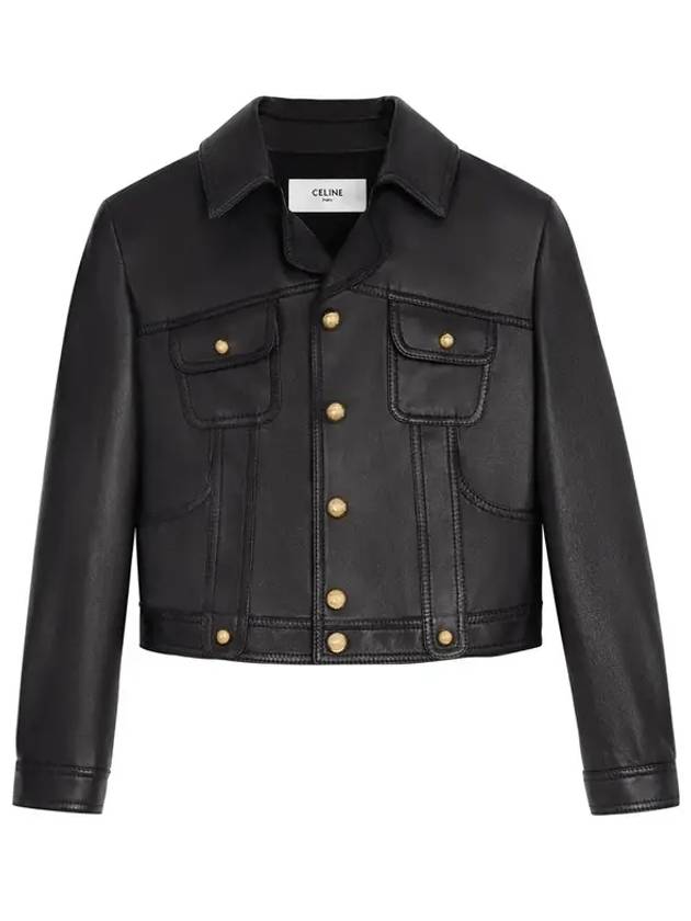 CELINE Leather Blouson Jacket Black