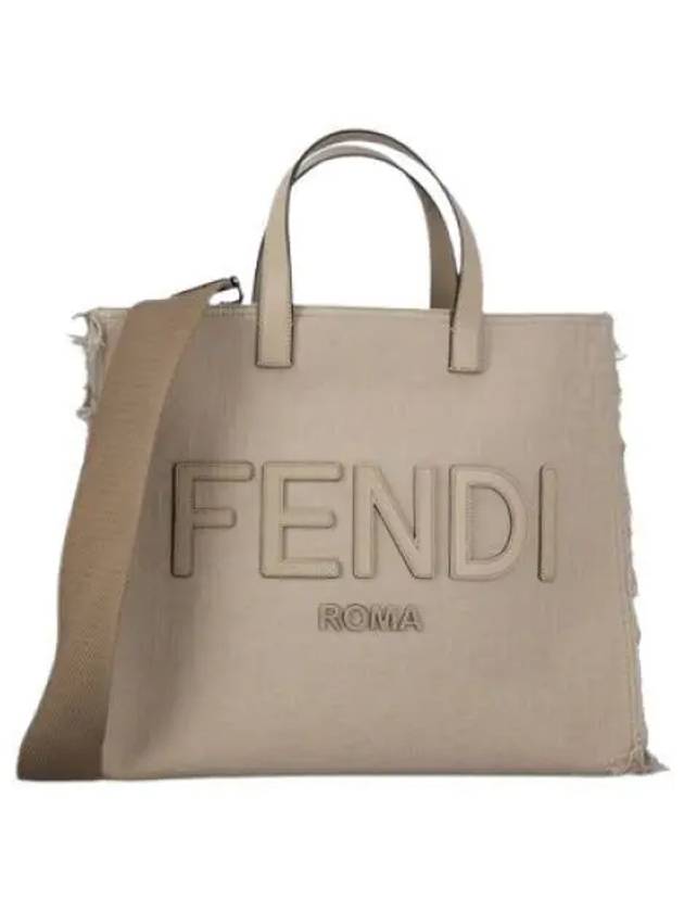 Fendi FF Fabric Tote Bag with Fringes Beige