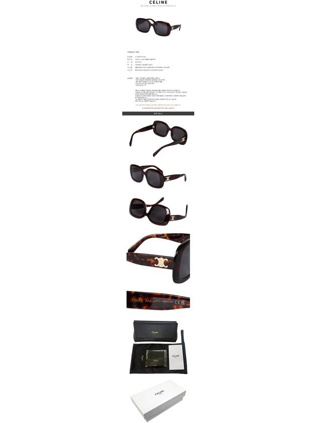 CELINE Eyewear Triomphe 10 Acetate Sunglasses Tortoise