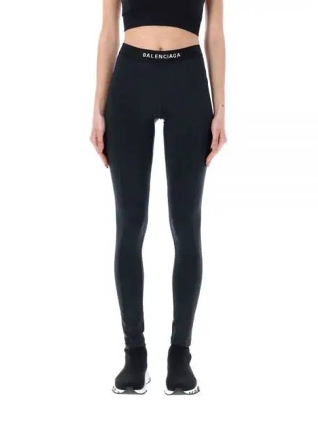 Balenciaga Athletic Leggings Pans Black