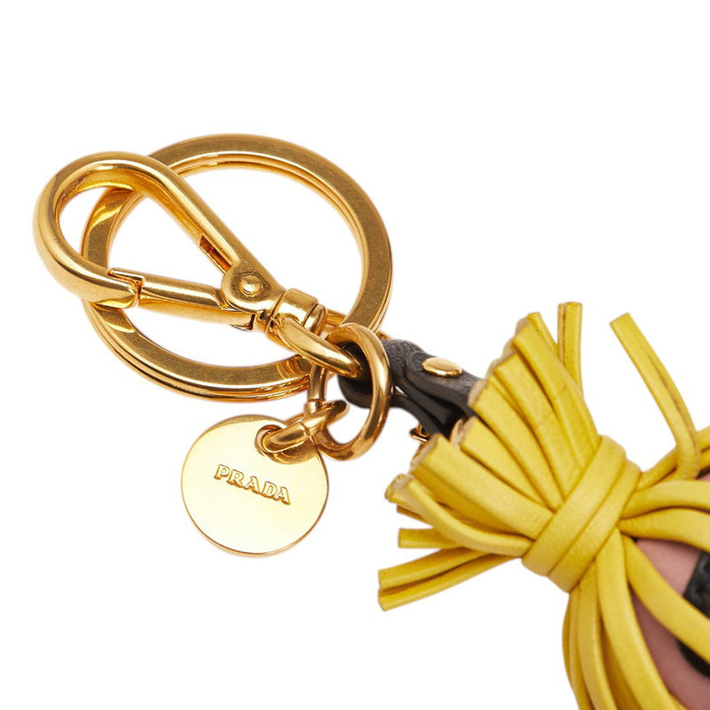 Prada Jasmine Brocade Leather Keyring Charm