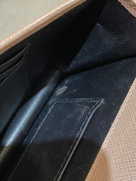 Prada Nude Crossbody Bag