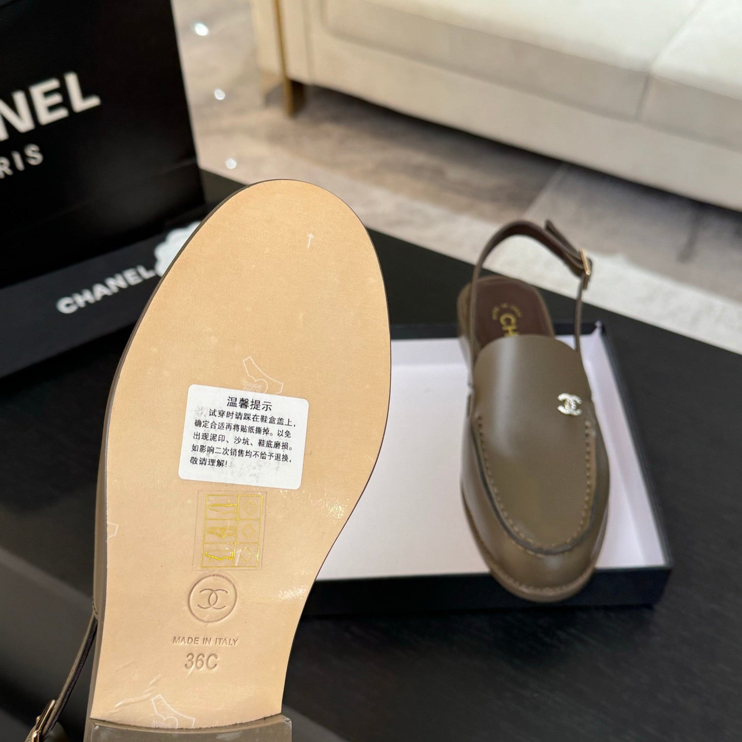 CHANEL 25C Slingback Loafer Bronze Olive Patent Leather
