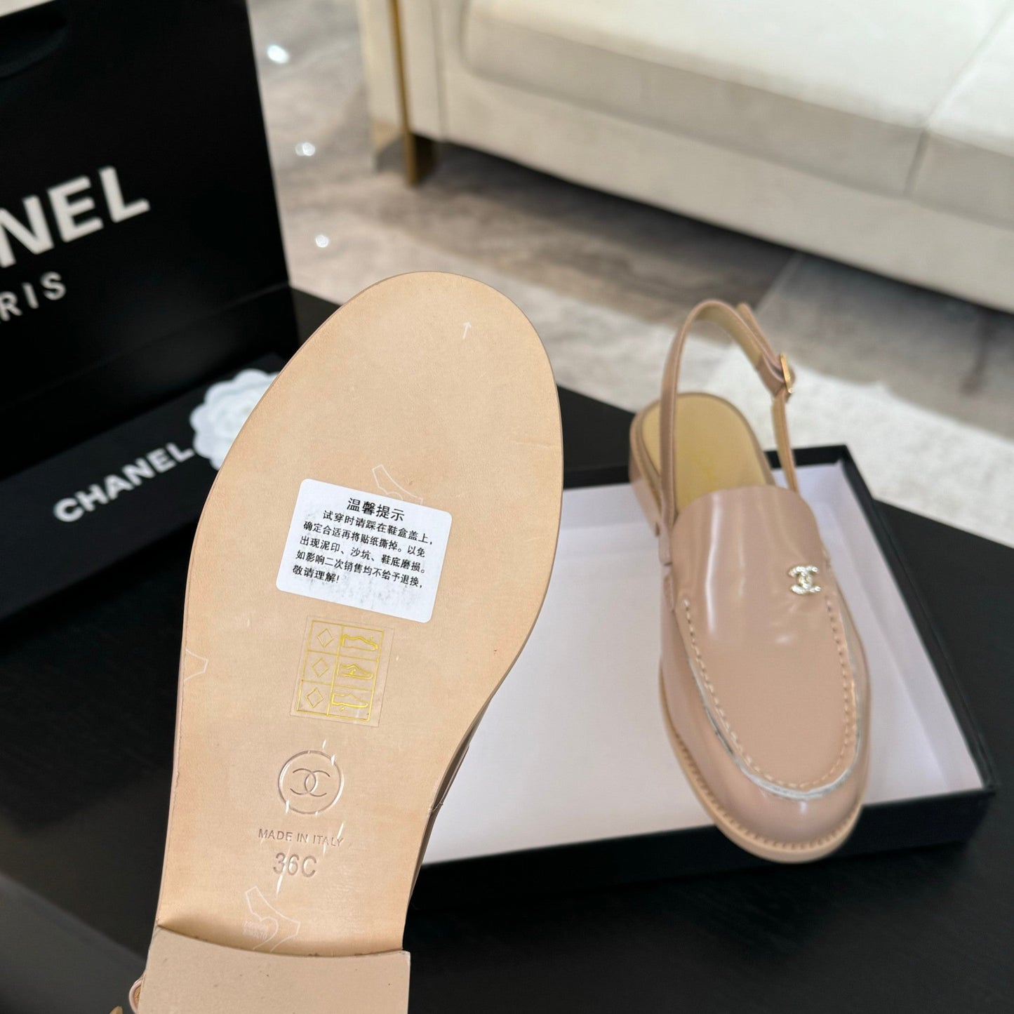 CHANEL 25C Slingback Loafer Beige Patent Leather