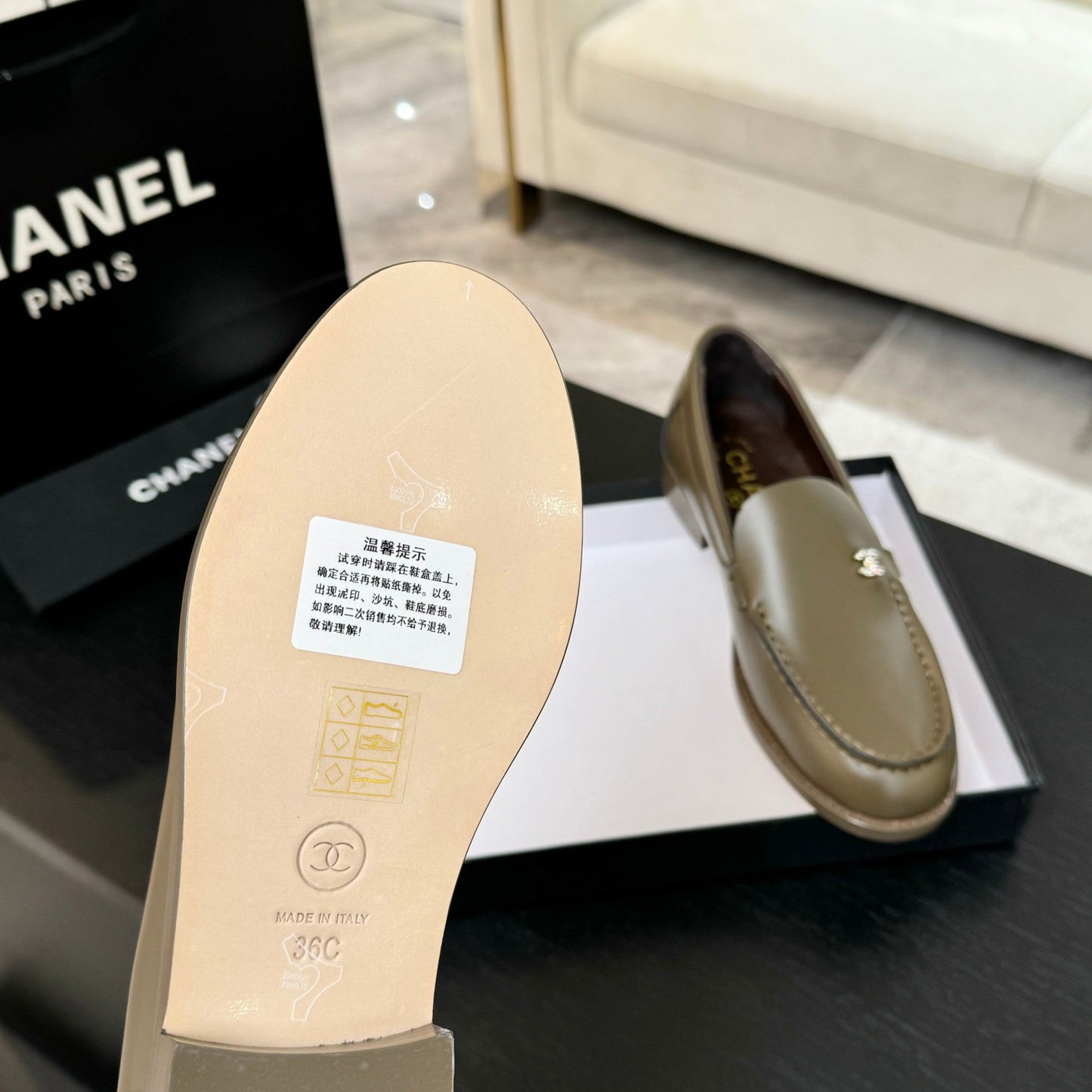 CHANEL 25C Moccasins Bronze Olive Patent Leather