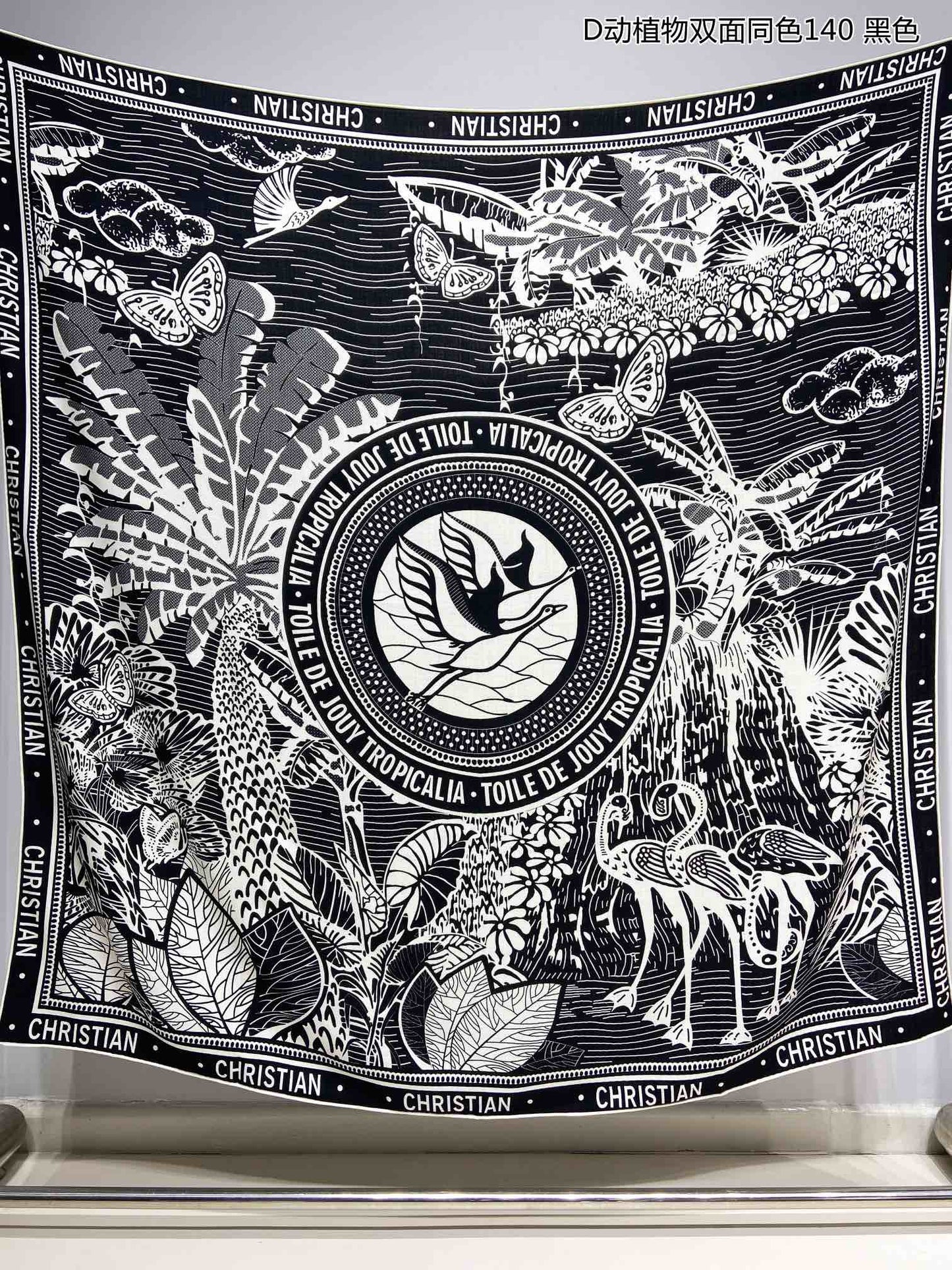 DIOR SQUARE SCARF 140 CM IN BLACK MIX WHITE MONOGRAM WOOL AND SILK 415109