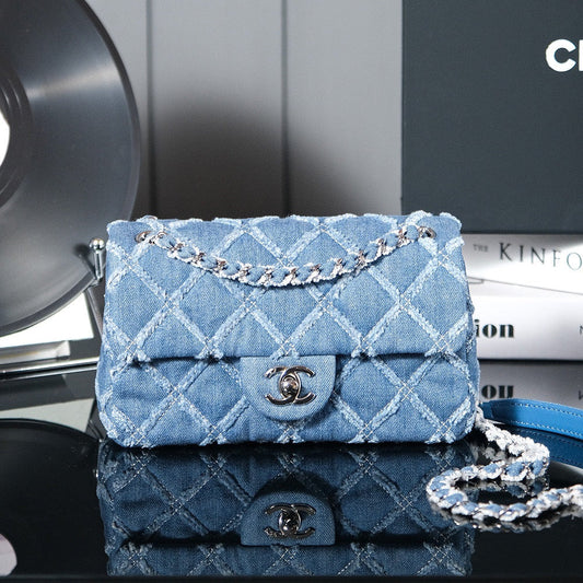 CHANEL 24S Flap Bag 20cm Blue Quilted Denim