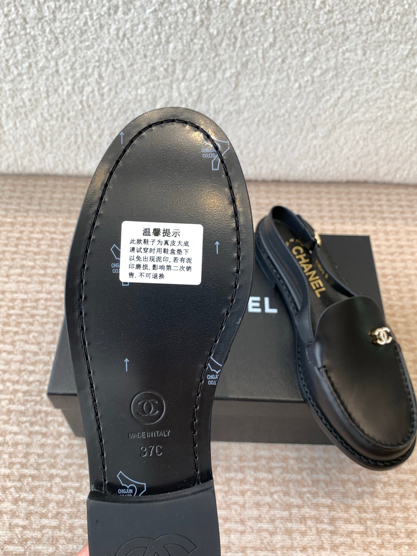 CHANEL 25S Slingback Loafer Black Calfskin